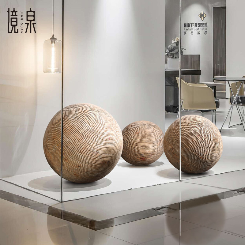 实木雕刻圆木球落橱摆件大型雕塑工艺品酒店大堂门店饰窗软装地品