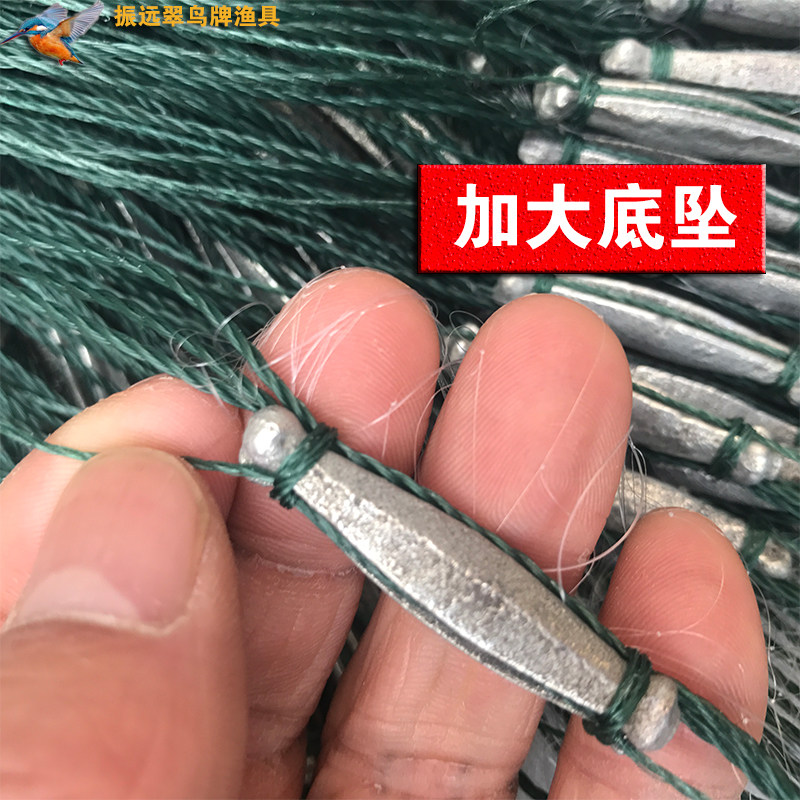 急水流水网鱼加米超加重流水网新款丝网急水三层50粗粘网鲫鱼沉网
