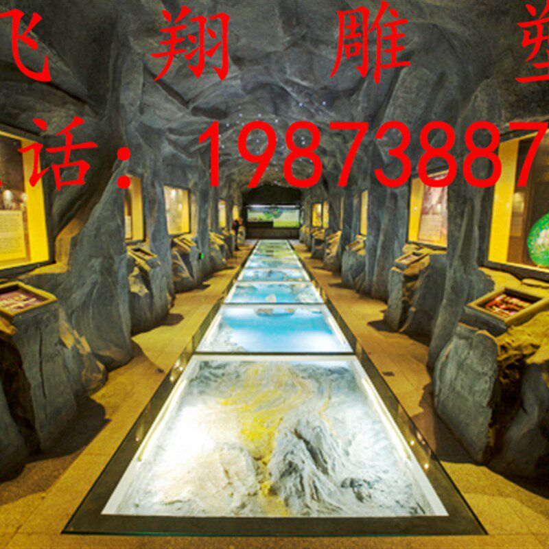 酒店民宿山洞溶屋景观水泥创意大门仿子洞榕树包柱木景区栏杆地板