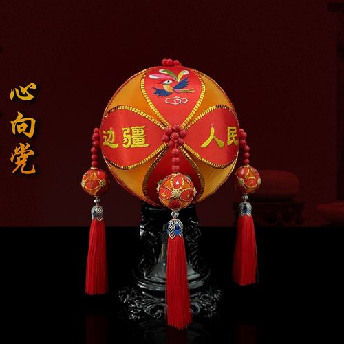 广西靖西绣蕴坊 纯手工俗球 色绣特民手工艺品
