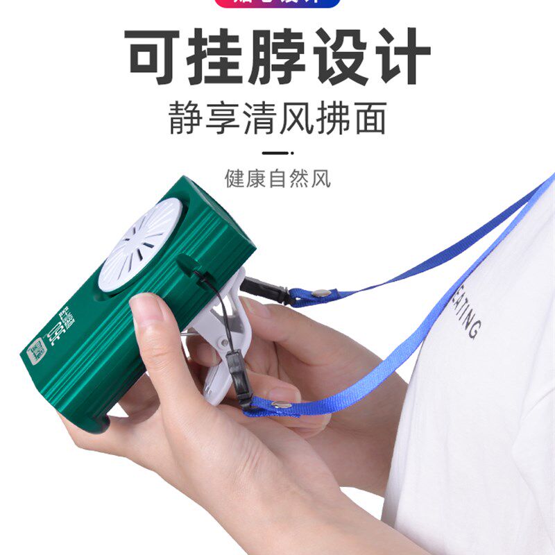 博拉图无考吹时机色彩智能计风风干器联线速干器便携可夹静音usb