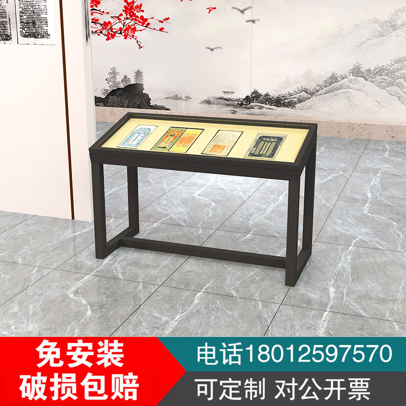 博物文纸质文物展示柜古书籍馆木资料银票据档案玻璃柜实献展览柜