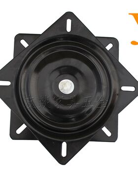7寸3座0度旋转底6转盘 电视柜书桌旋转器 多功具沙发底座家能转盘