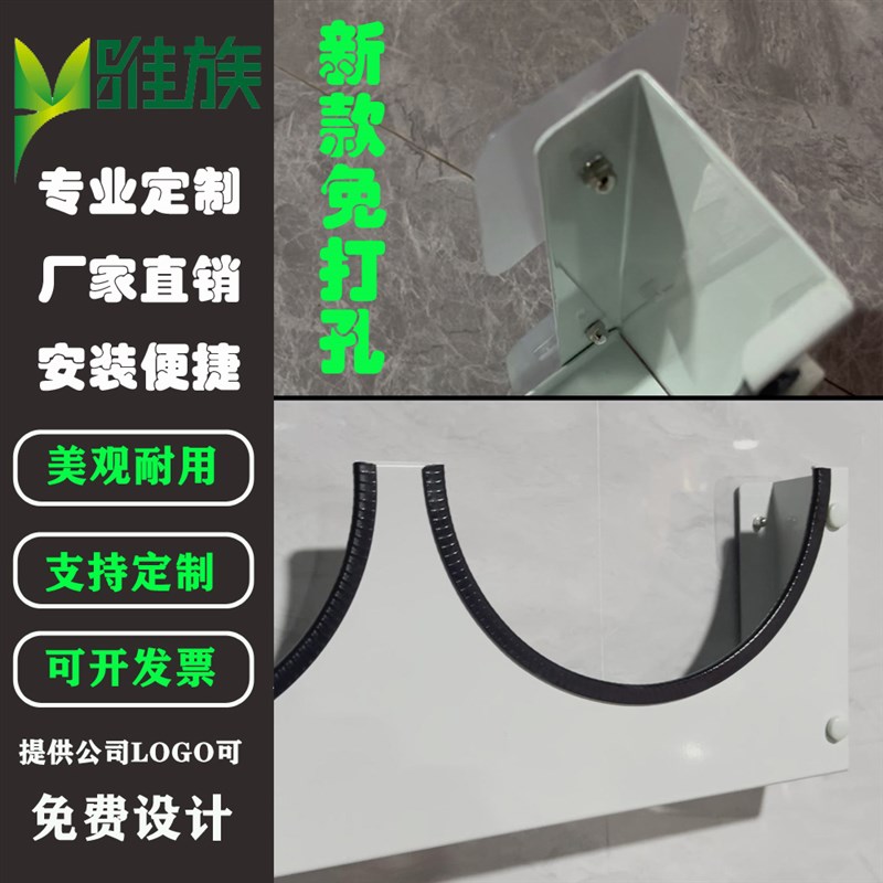 雅族安全帽架挂墙存放帽架摆放架免打孔壁挂式放置架工地展示架子