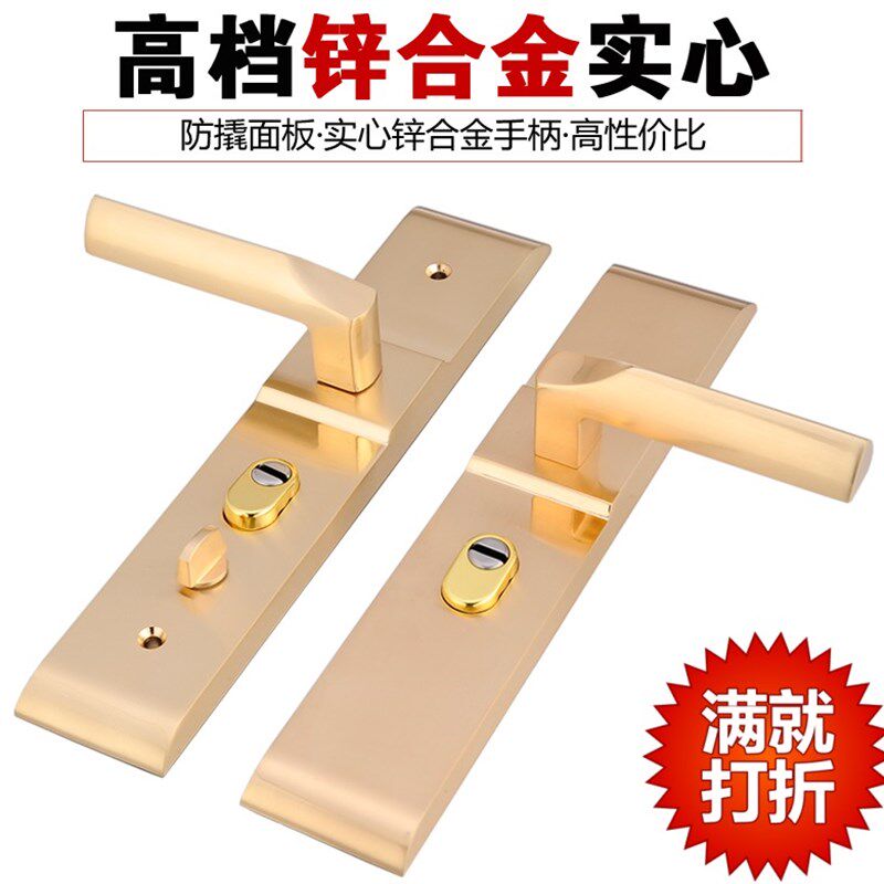 豪华锌合金加厚防盗门把门进户门大门通手面板别墅不锈钢手拉用型
