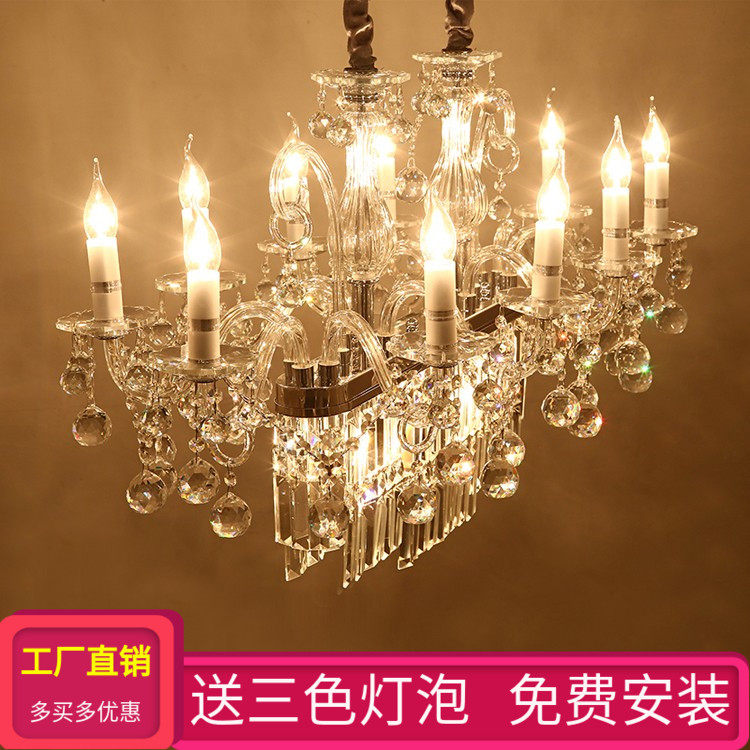 餐厅水晶吊气长方形欧式奢华大灯创意别墅客厅灯台奢吧轻酒柜灯具