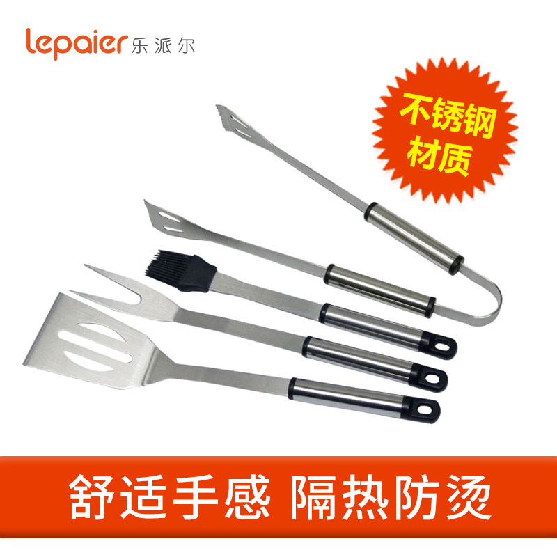 乐派尔不锈钢烧烤夹厨具铲烤油工食物夹野餐烧子刷具套装