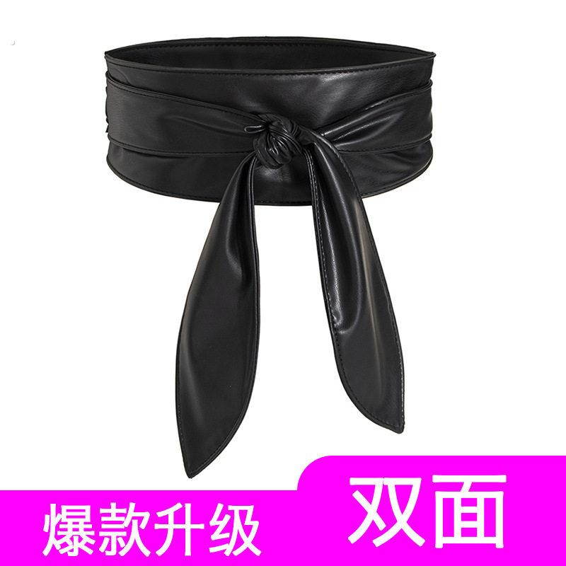 双面宽女腰封柔软百搭优雅蝴蝶结飘带超长现货打结腰带欧美唯美