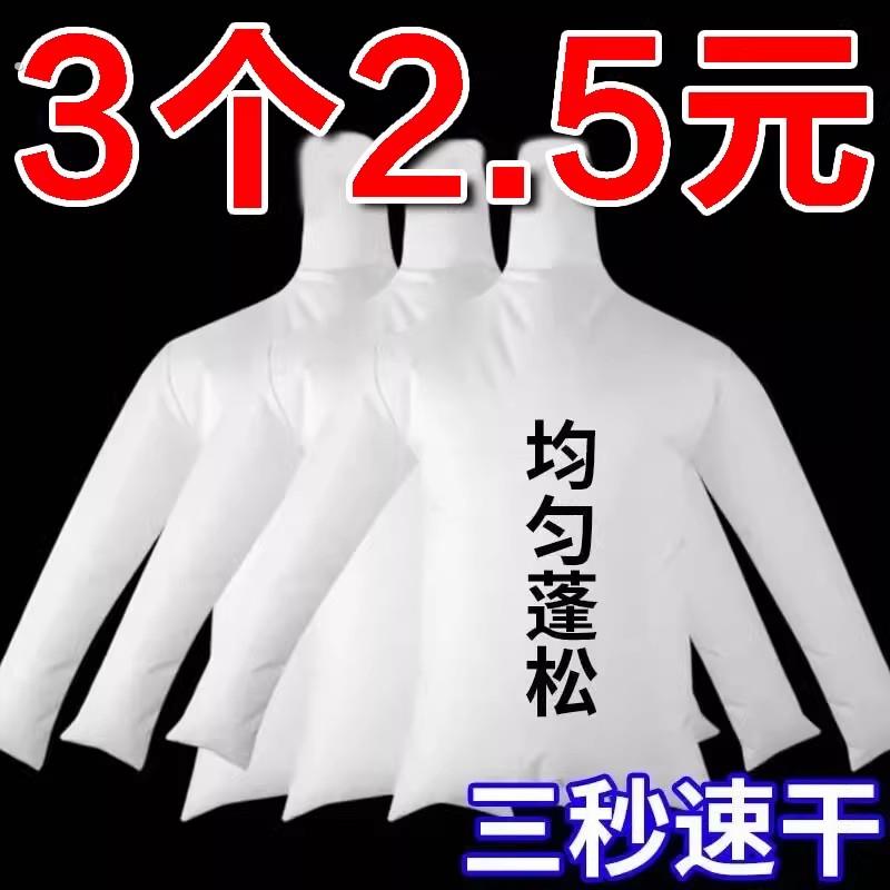 吹风机衣服快速烘干袋羽绒服吹干蓬松烘干机可携式衣服干衣袋神器