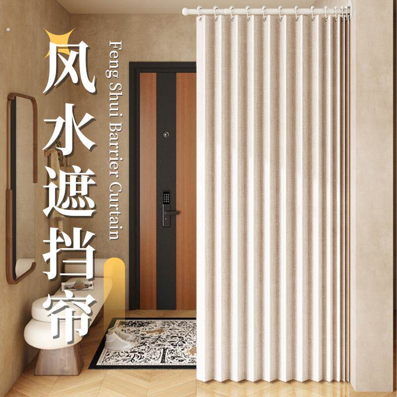 门帘玄关隔断窗免打孔安装家用客厅卧室遮挡出租屋穿堂风隔断屏风