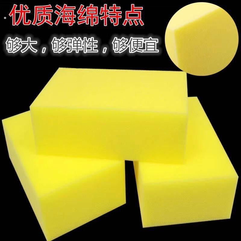 扫碎发神器发廊专用理发店用品大全剃发清理高密度超柔软弹力海绵