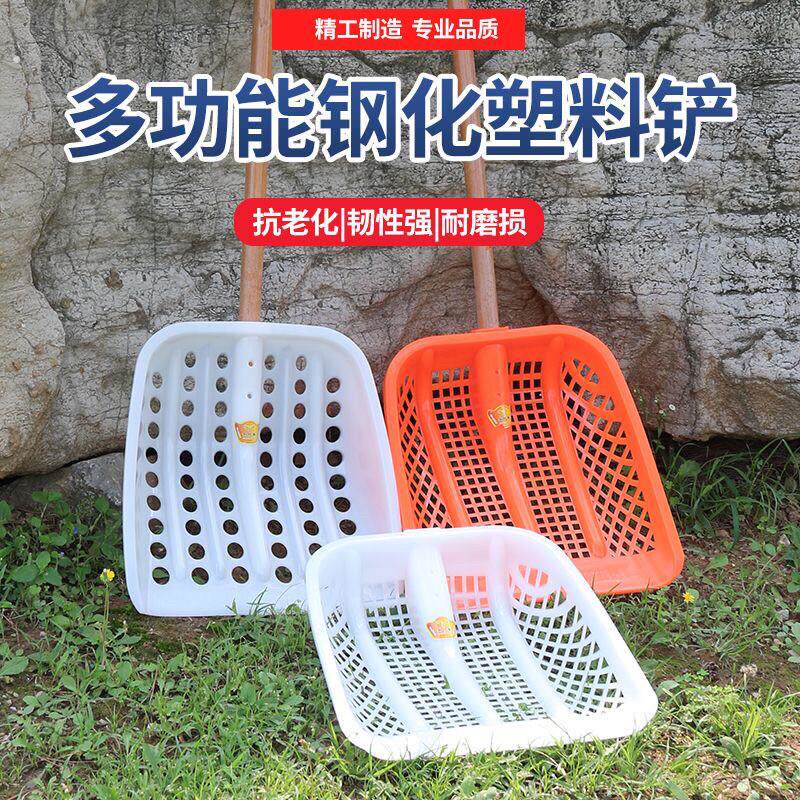 新款玉米叉子收玉米神器农用工具多功能加厚筛子晾晒玉米棒子专用