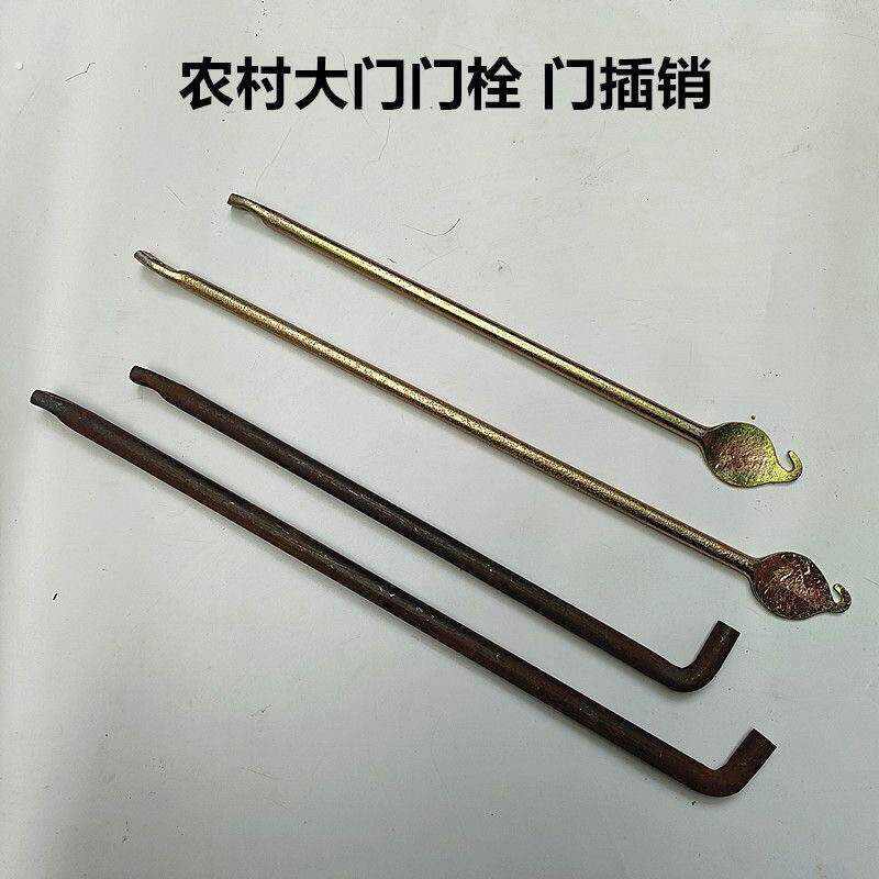 锻打门拴大号加粗门闩桃心门栓门扣插销木门门栓铁门老式镀锌锁扣