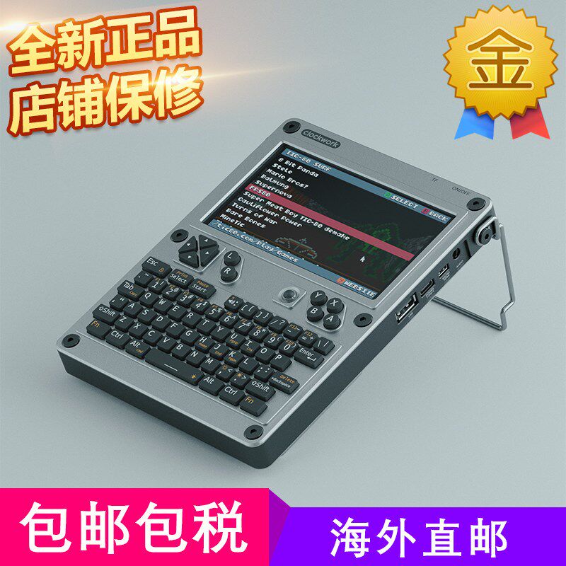 RPI-CM4 Lite掌上终端 搭配Clockwork uConsole套件 移动Linux开图片