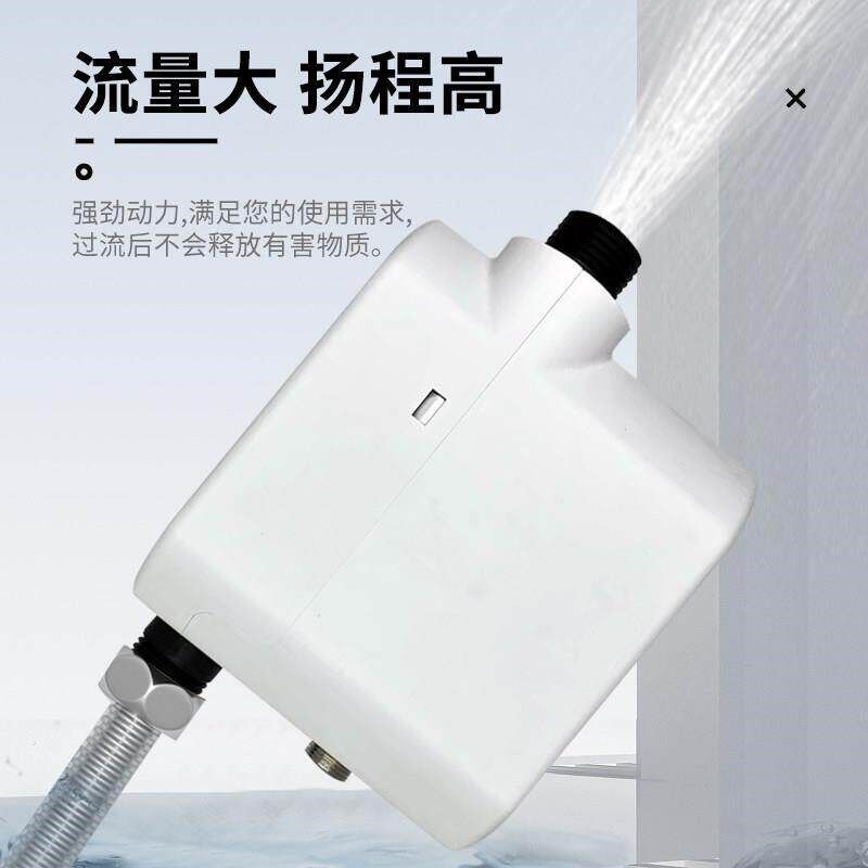 增压泵家用全自动热水型器加压泵耐60-05高温小自来水阳花太洒能