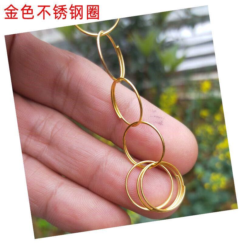 304金色不锈钢圈 diy饰品钢环卡扣 八角珠连接环水晶珠帘配件