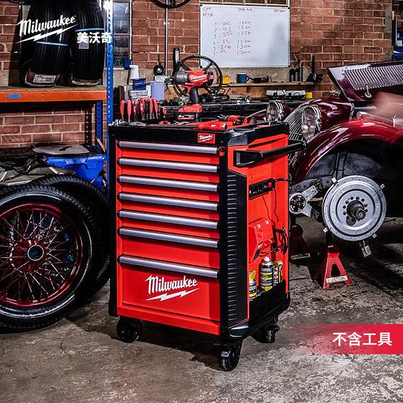 美沃奇milwaukee米沃奇7抽屉工具车SRC30-1汽修车间移动维修推车