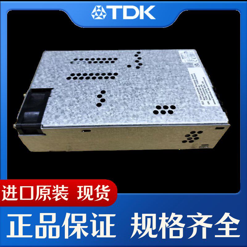 TDK-LAMBDA全新RWS300B-24 开关电源 24V 12.5A原装正品模块现货