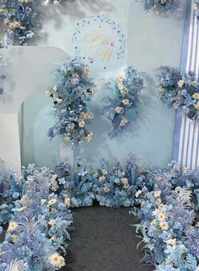 整套蓝色婚庆花艺仿真婚花礼布置排花路引花点花台景舞背装饰花