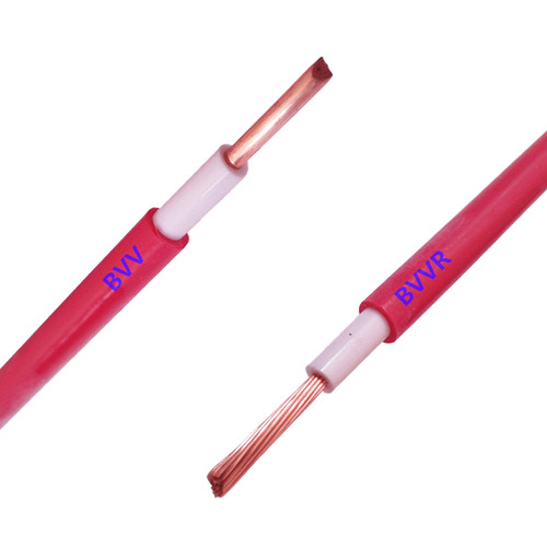 双层皮单股ZC-BVV1.5多股BVV缆2.5平方国标R铜芯阻燃6电线41家用