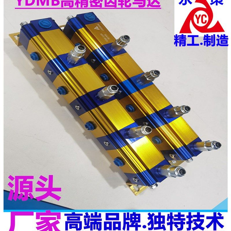 多条衡款上市油缸升降同步控制顶升油缸分流控制同双向平新阀步器