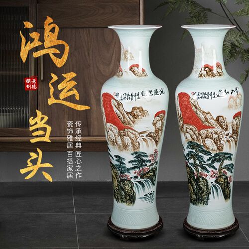 景运当花高端手绘陶瓷大头瓶鸿德镇客厅酒店开业落地摆件乔迁送礼
