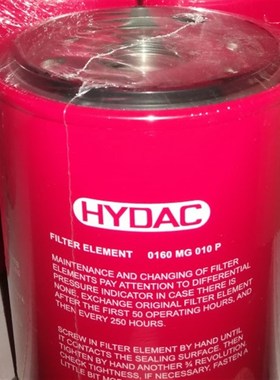 贺德克HYDAC旋转管路过滤器0160MG010P,01600U01MP00160MA,10BN