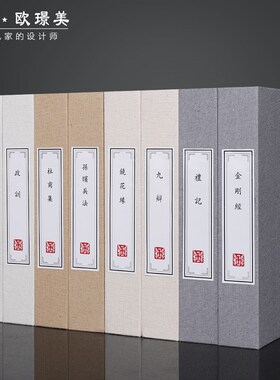 假书仿真书装饰品式板新古典麻布纯色道具书柜样中间客厅玄关摆件