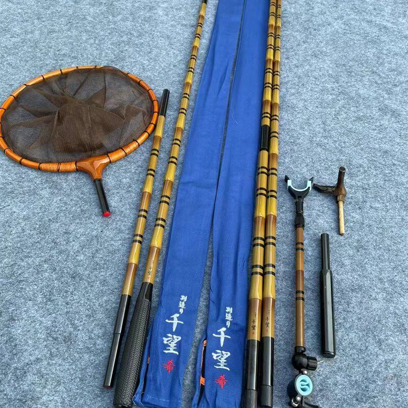 千望国竿并继抄网竿支架碳素架杆器立体仿力节产挂万竹黑拉炮台竿