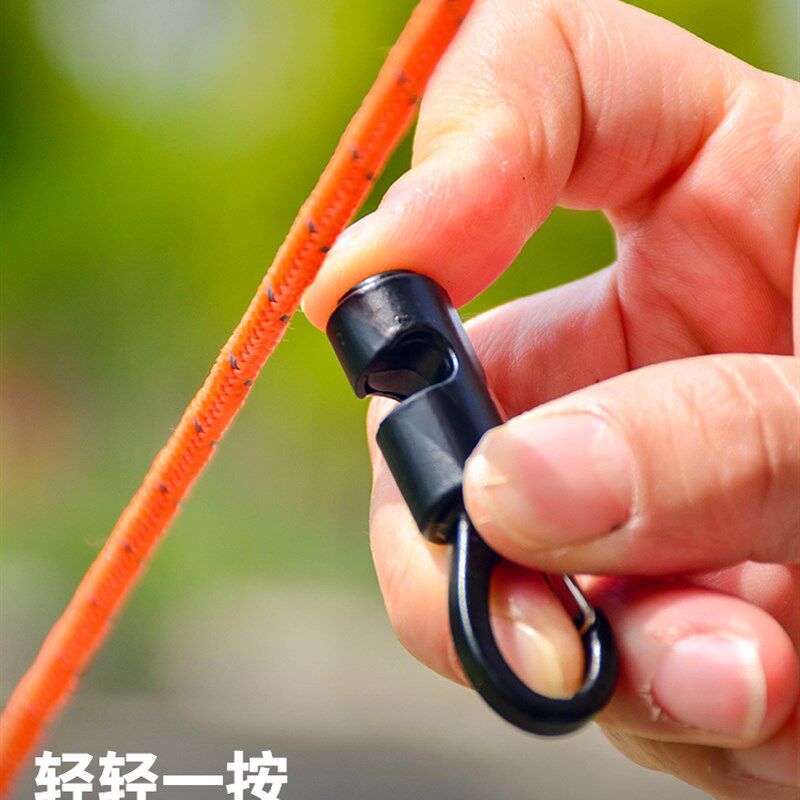 户位帐篷防风绳挂外营灯晾衣绳卡夹天幕拉绳铝合金可调固定扣挂钩