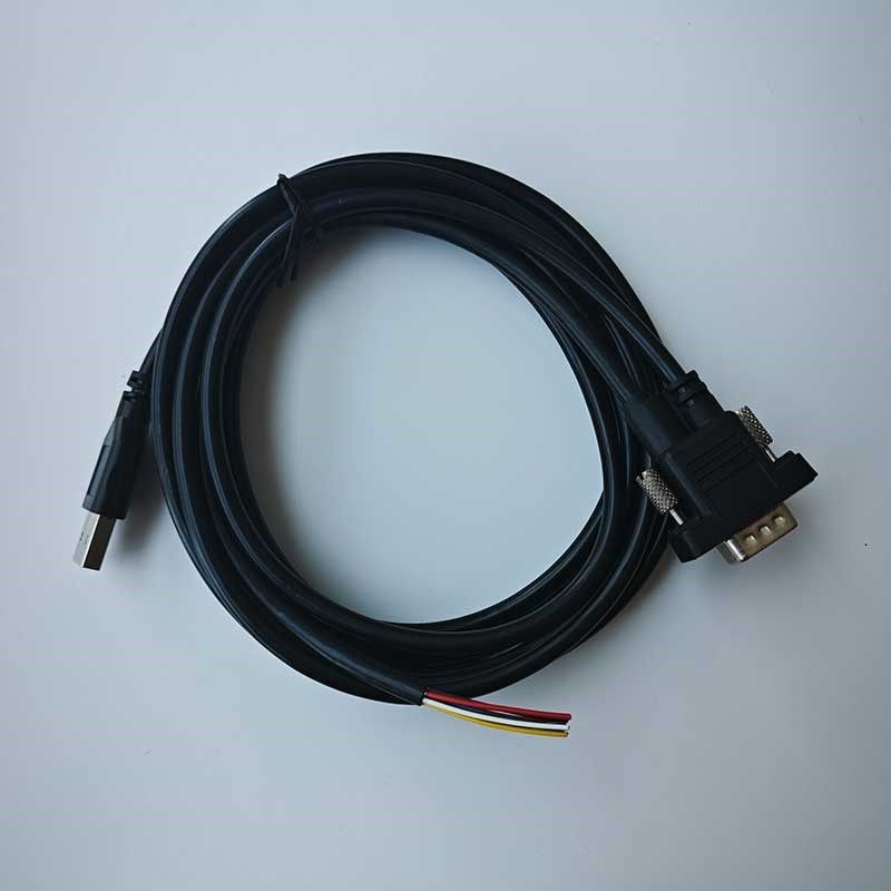 新大陆固定式扫描器usb串口IO触发线NLS-NVF230数据线NLS-NVF200