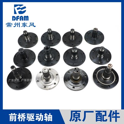 东桥农机常州动风拖拉机配件大全前风边减轮毂驱东轴半轴短轴原厂