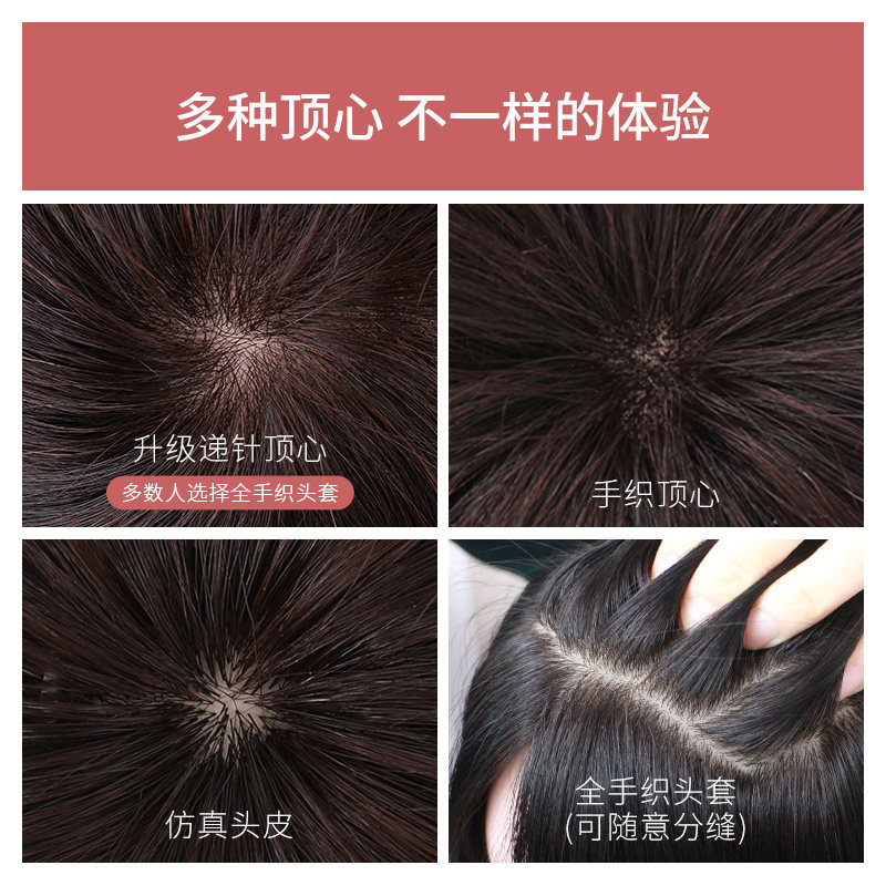 假发女短发中老年短卷发真发自然妈妈假发套真人发丝全头套假头发