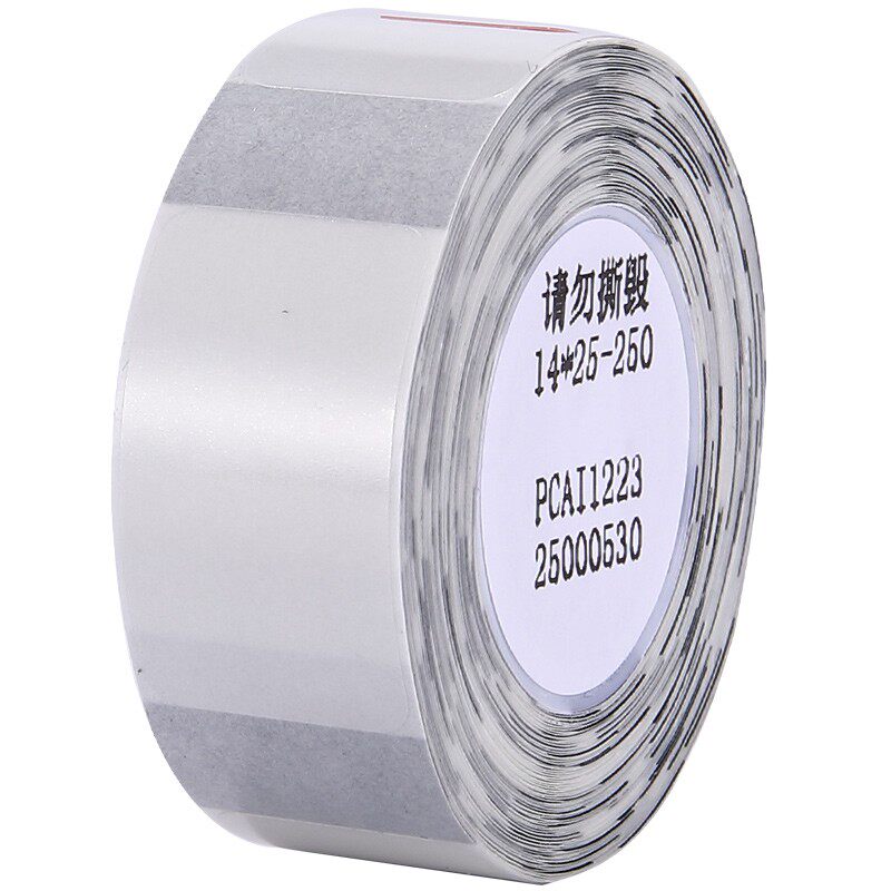 精臣d11/d110透明标签纸文具姓名贴自粘防水贴纸卡通水杯饭盒贴标 - 实物图
