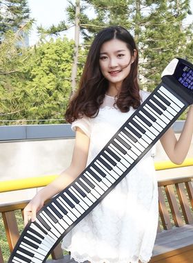 手卷钢琴88键加厚专业版MIDI软键盘折叠模拟成人练习便携式电子琴