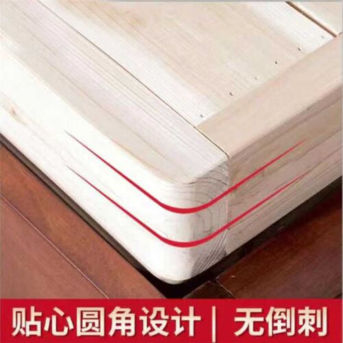 床板木板床垫硬板片杉木腰椎双人单人实木护腰硬加高床架定制防潮