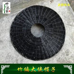 竹编古装帽子女斗笠道具梁家辉电影电视剧斗笠 横店拍戏道具