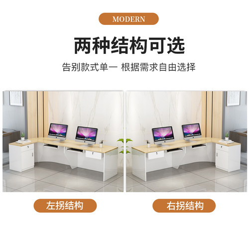 弧形烤漆前台接待台收银台店面吧台柜台桌小型水果店超市便利店
