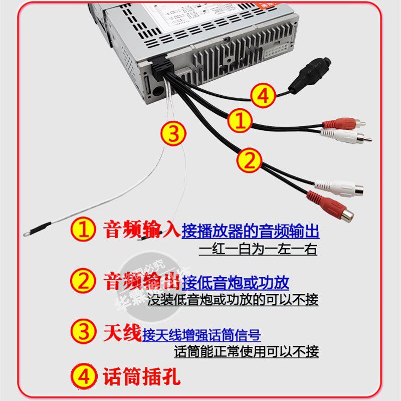 24V大巴客车载卡拉OK功放机 12V汽车大功率无线麦克风套装功放机