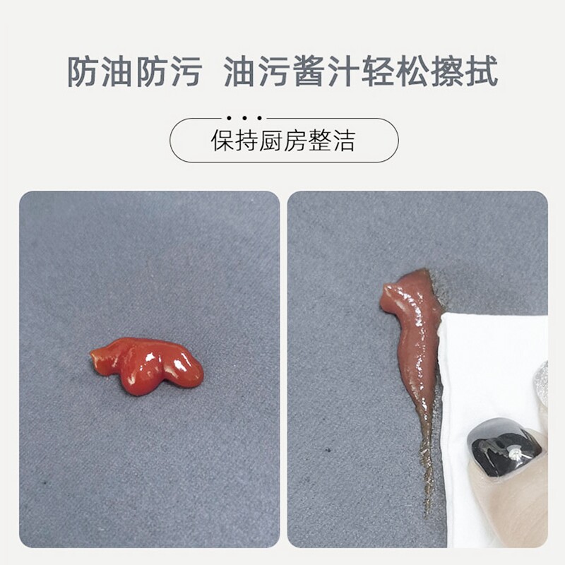 硅藻泥厨房专用地垫加厚可擦免洗吸水防滑防油脚垫耐脏家用免打理
