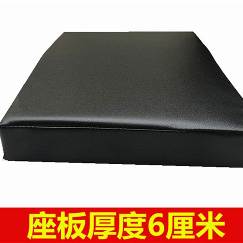 包邮电动三轮车坐垫货车摩托车座板配件座套皮垫座包皮垫跑车板凳