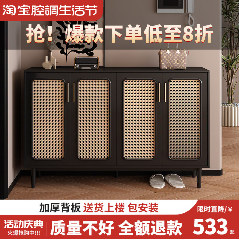 新款藤编鞋柜一体靠墙家用门口入户进门玄关黑色收纳柜大容量鞋架