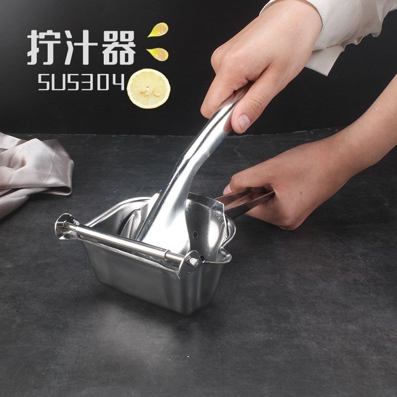 304手动榨汁迷压汁器小型水果拧汁夹家用橙汁挤汁机器你过滤榨汁