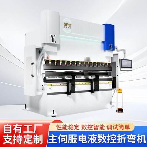 PSB1102-4+1DA5TX数控K折弯机全自动折不锈钢铝铁板压边弯机