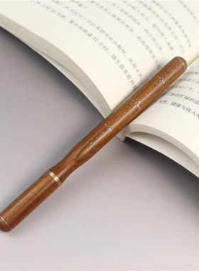 黑檀木黄铜称心如意笔送酸好木高档商务签字笔 中性笔送亲朋 枝友