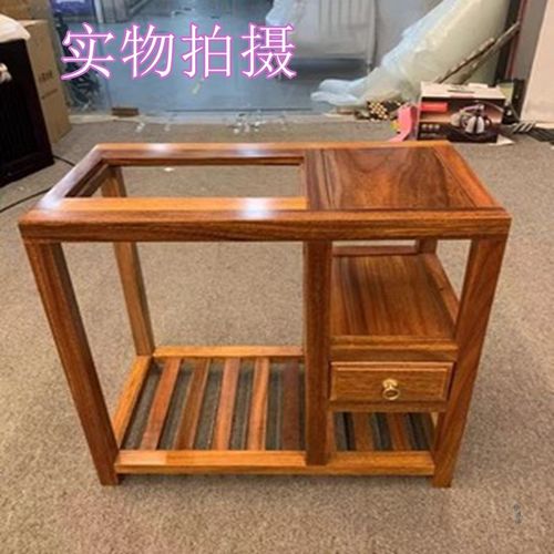 实水奥桌茶木柜花梨木茶水架茶台坎边柜茶桌水柜一体中式边柜一体