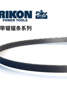 RI用ON淬火碳钢专K带锯条切割木工锯条原装沃富特