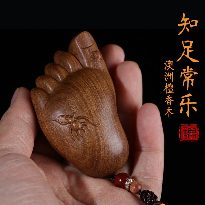 精品包洲檀香木雕把件把玩知包挂件雕刻工艺创意文玩礼品澳足常乐