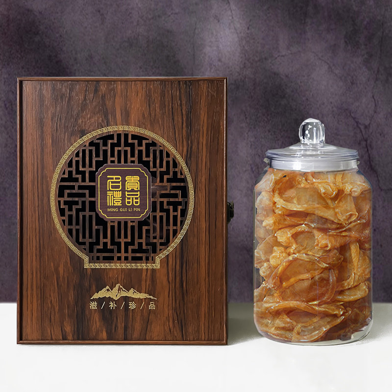 高档滋刻古风名贵礼品盒大容量密封罐鱼胶红菇雕补干货木盒包装盒