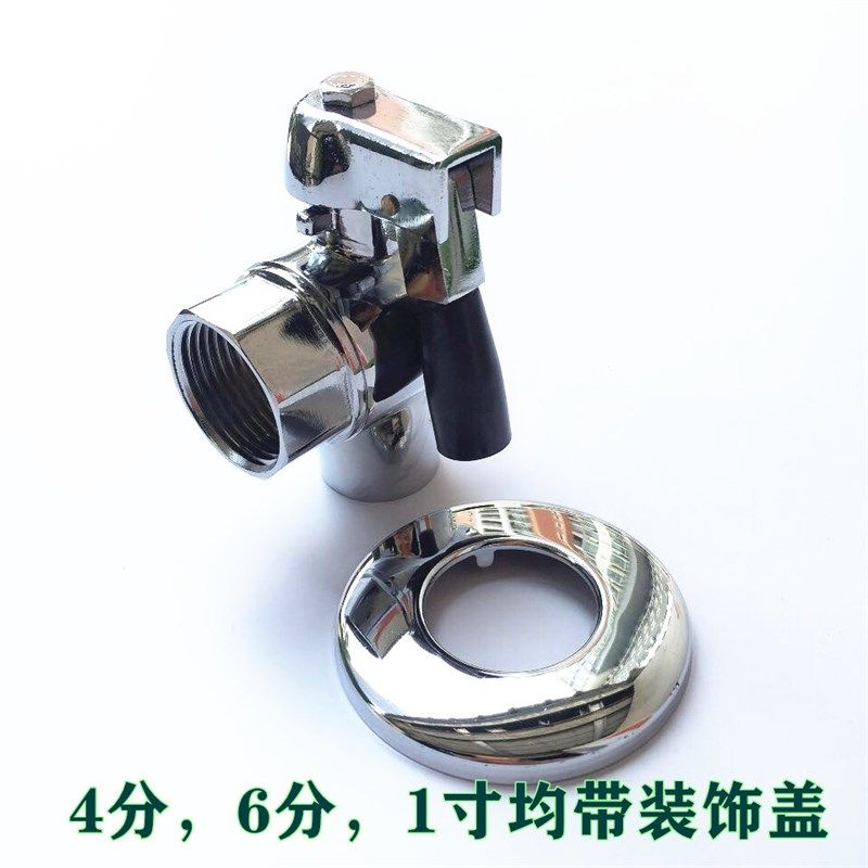 4开6分1寸炸锅龙头油炸锅排电阀油炸炉漏油放油分关商用西厨配件